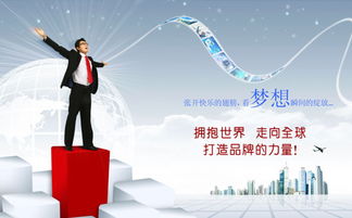 如何在競爭中脫穎而出 企業(yè)形象策劃的三大核心策略